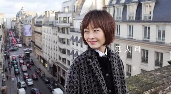 陳魯豫:這本書讀到中間我憤怒了