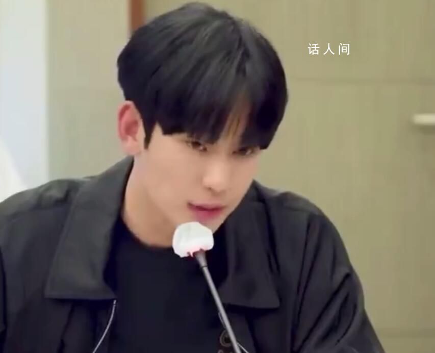 金秀賢金智媛圍讀劇本 《眼淚女王》將于3月16日播出