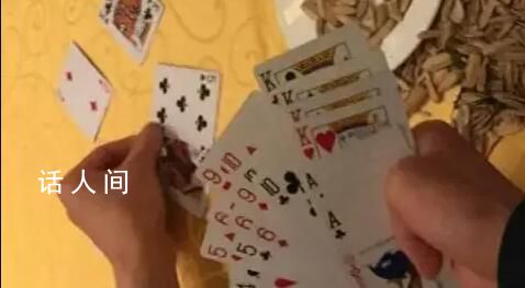 摜蛋能否進(jìn)校園?摜蛋為什么火遍全國