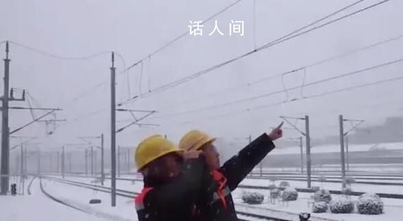 與雪共舞 守護溫暖歸途