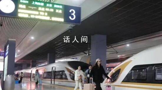 春運返程火車票今日開搶 2月16日的火車票正式開售