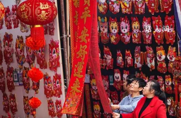 南北方小年日期為什么不一樣 23過小年還是24過小年