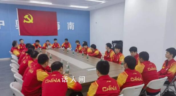 劉國梁要求國乒自覺抵制飯圈文化 全身心投入備戰(zhàn)