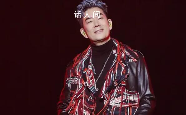 任賢齊給員工發(fā)百萬(wàn)年終獎(jiǎng) 被贊好老板