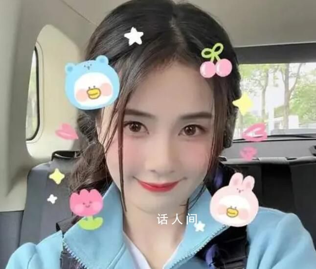 白鹿調(diào)休受害人 粉絲:女神演我