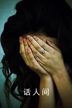 寶媽進(jìn)群刷單5天被騙580萬 兩名案犯被依法判處有期徒刑2年6個月和10個月