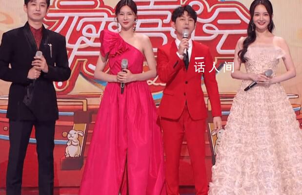 湖南晚會小品被吐槽尬演 小品還不如岳云鵬笑場