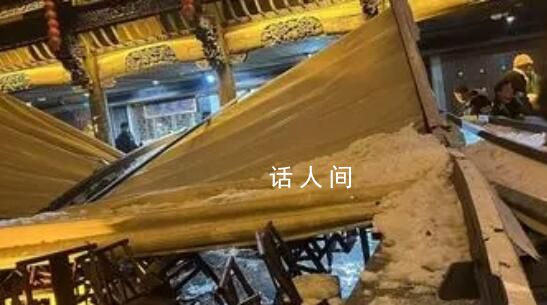 張家界一頂棚發生倒塌 多人受傷