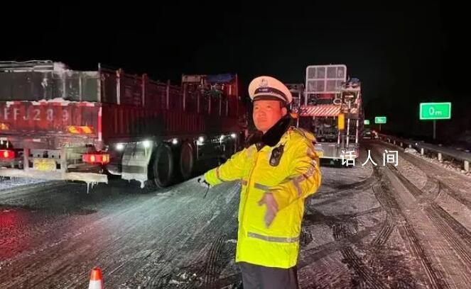 直擊湖北高速風雪回家路 實時播報高速路況