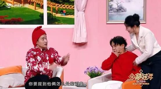 宋小寶文松顛公顛婆實錘 網友：太逗了吧