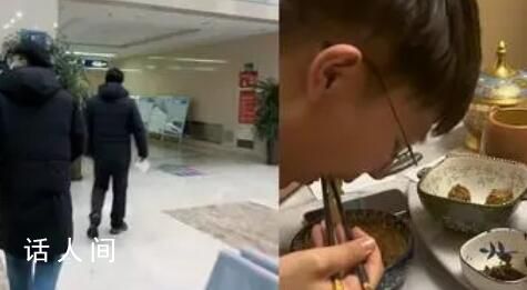 男子因吃得多被老丈人帶去醫院檢查 抽了三管血啥事沒有