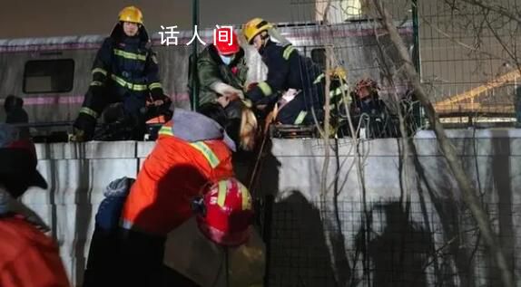 北京地鐵追尾事故18人被問責 調查報告公布