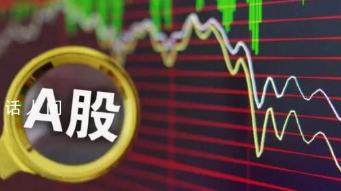 光大證券:A股市場機會大于風(fēng)險