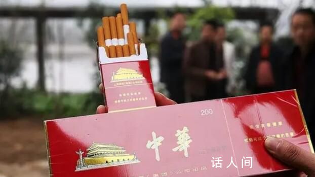 新郎接親被新娘親友堵樓下要中華煙 目擊者：新郎最終無奈答應(yīng)