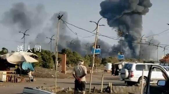 美英空襲也門荷臺達 空襲造成人員傷亡