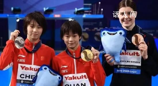 全紅嬋首奪世錦賽女子10米臺冠軍 以436.25分獲得金牌