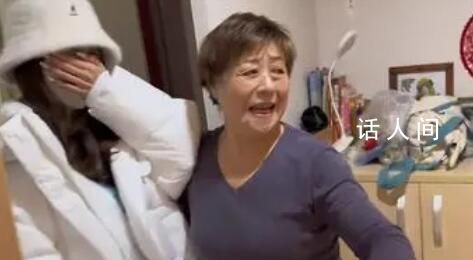 孫女偷偷回老家 陪爺爺奶奶過年