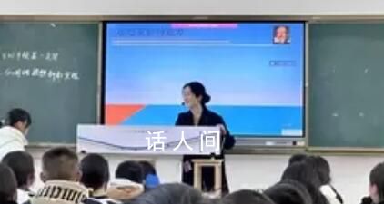 物理教師稱因體育課導致完不成教學 學生和老師都非常疲憊