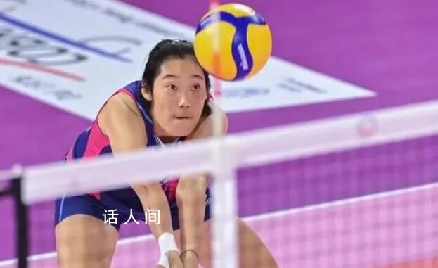 朱婷回應是否回歸國家隊 目前還沒有定下來