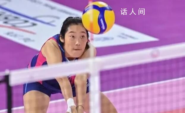 朱婷回應(yīng)是否回歸國(guó)家隊(duì) 目前還沒(méi)有定下來(lái)