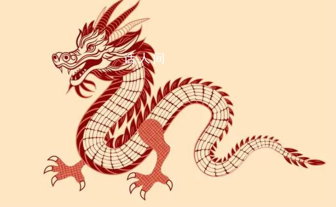 立春后生的孩子就屬龍?屬相到底是從立春開始算還是從大年初一開始算