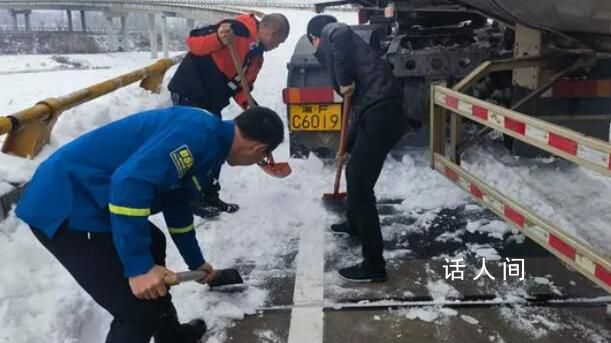 湖北凍雨除冰:冰花四濺只出現小孔