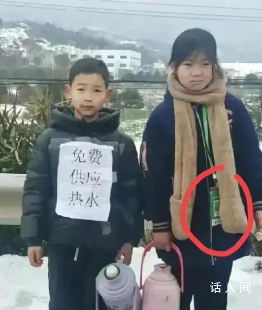 軍嫂回應姐弟貼免費送熱水掛二維碼 部分糍粑只收成本價