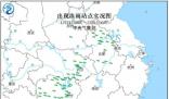 雨雪冰凍已超250萬平方公里 中東部18個省出現雨雪冰凍天氣