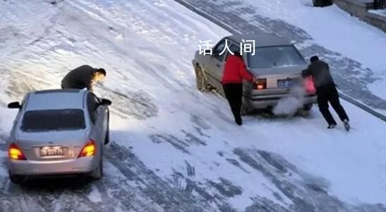 武漢網(wǎng)約車(chē)司機(jī)稱(chēng)因下雪需線(xiàn)下加價(jià) 讓許多市民大呼過(guò)分