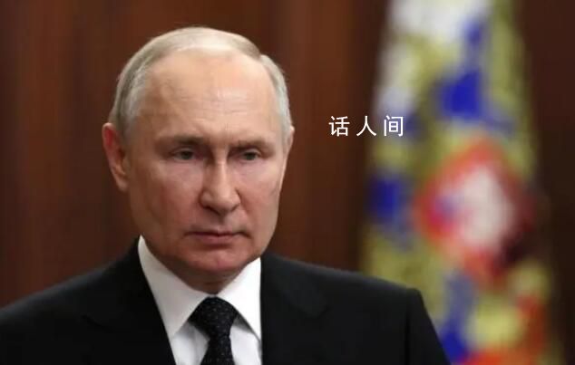 俄羅斯總統大選候選人名單公布 將有4名候選人參加2024俄羅斯總統大選