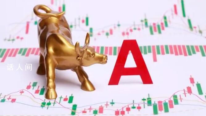 滬指漲1.44% 兩市成交額破萬億