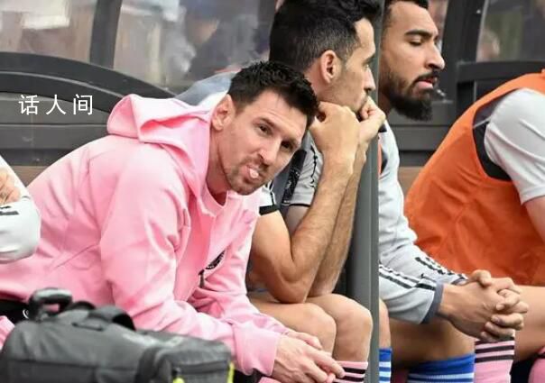 梅西C羅上演“爽約”帽子戲法 其中背后原因值得業(yè)界深思