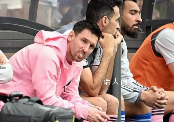 梅西日本行替補(bǔ)登場(chǎng) 邁阿密?chē)?guó)際在友誼賽對(duì)陣神戶(hù)勝利船