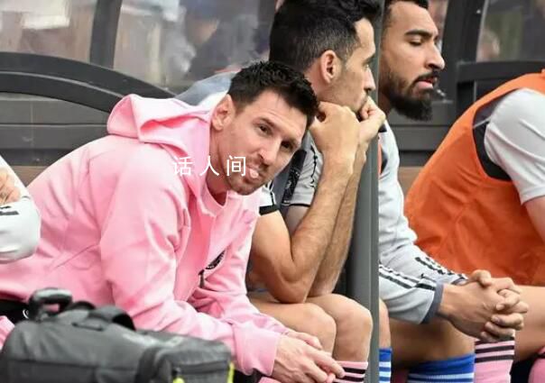 梅西事件傲慢的吃相最難看 抵達(dá)日本即露微笑