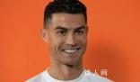 C羅率利雅得勝利給中國(guó)網(wǎng)友拜年 想大家了希望再次相見(jiàn)?