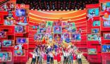 春晚完成第五次彩排 部分節目公布