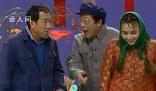 春晚明星記憶:宋丹丹第一次亮相