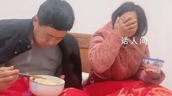 女兒凌晨五點(diǎn)半喊爸媽起床吃早飯 平時(shí)早上睡正香時(shí)父母叫吃飯讓他們也體驗(yàn)一下