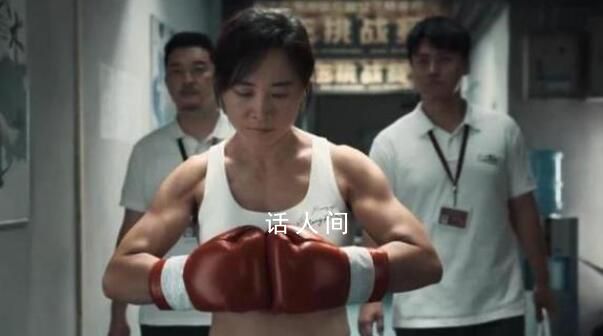 賈玲首秀亮相六公主直播 《熱辣滾燙》將在大年初一上映