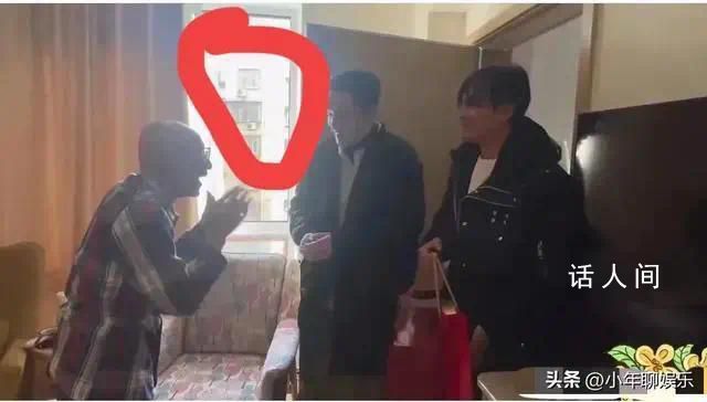 胡歌陳龍去養(yǎng)老院看望游本昌 爺叔房子簡單樸素