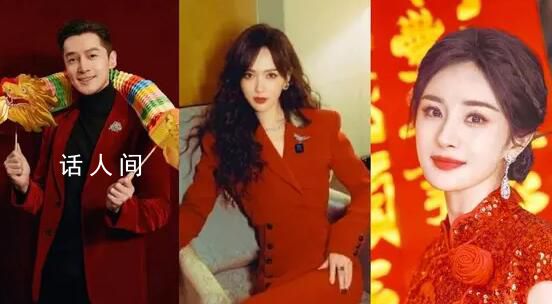 胡歌唐嫣等齊出場演繹《鼓舞龍騰》 燃爆春晚舞臺