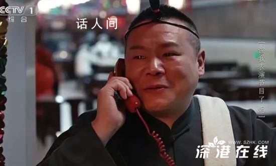 范偉配音開(kāi)場(chǎng)短片《我們的春晚》 網(wǎng)友稱(chēng)贊看點(diǎn)十足堪比微電影