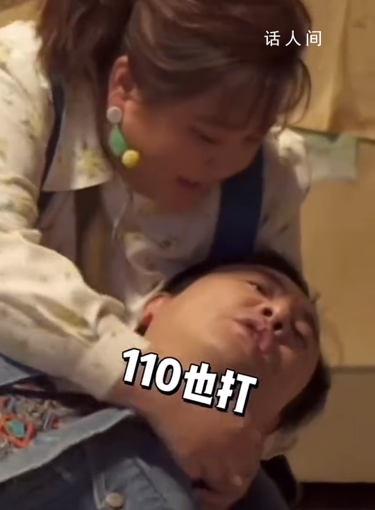 賈玲可以和沈騰拍這個視頻了 終于可以和騰哥拍浪漫的視頻了