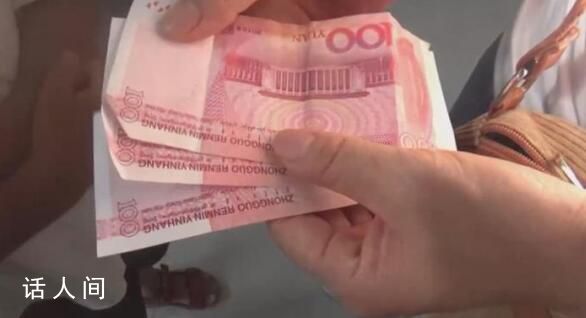 12歲男孩不滿上交壓歲錢離家出走 當地警方出動百名警力