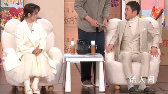 馬麗回應(yīng)粉絲媽媽喜歡春晚的鞋 留個(gè)聯(lián)系方式送阿姨一雙