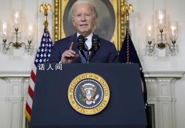 拜登發文祝福農歷新年 祝愿新年快樂健康繁榮