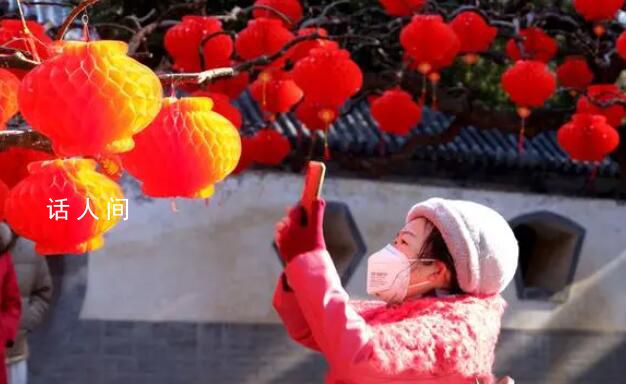 初二開始走親戚的你 一怕問工資二怕問戀愛三怕問后代