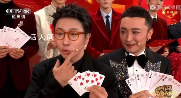 小尼工作保住了 小尼坐立不安讓喜劇效果拉滿