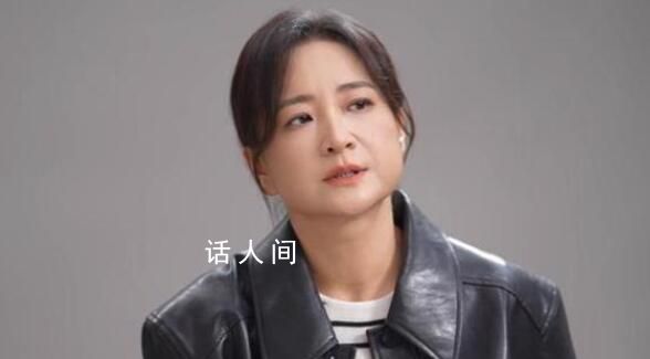 賈玲談未來體型管理 希望我一輩子能夠堅持和保持