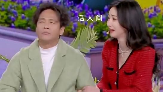 柳巖反追宋小寶 兩個人每一次的搭配都反差十足充滿笑點